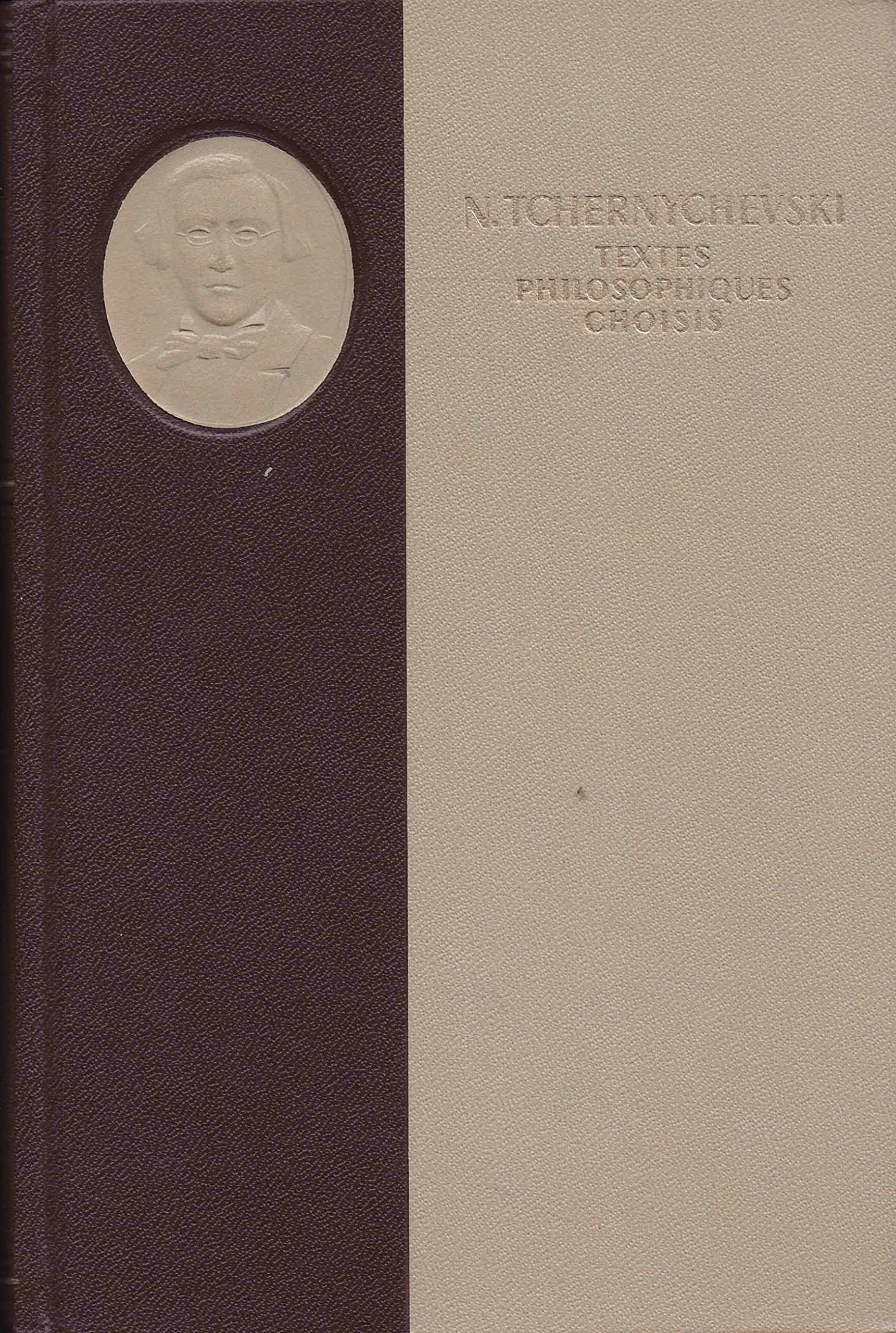 Textes Philosophiques Choisis
