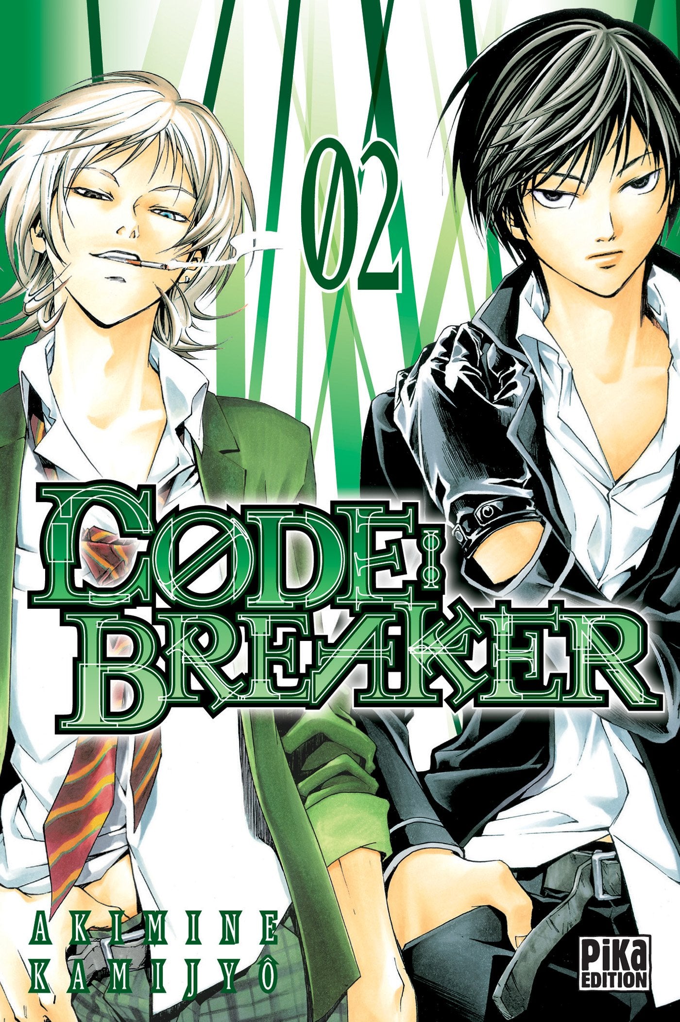 Code:Breaker, Tome 2 9782811604493