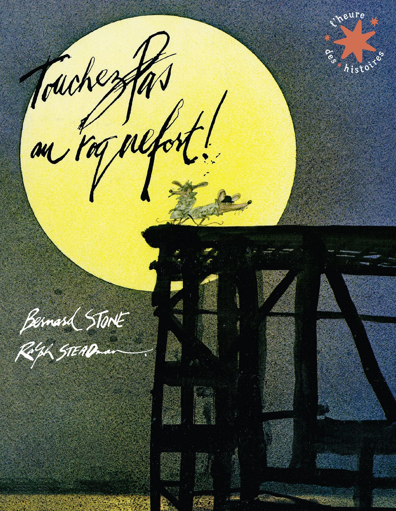 TOUCHEZ PAS AU ROQUEFORT 9782075155182