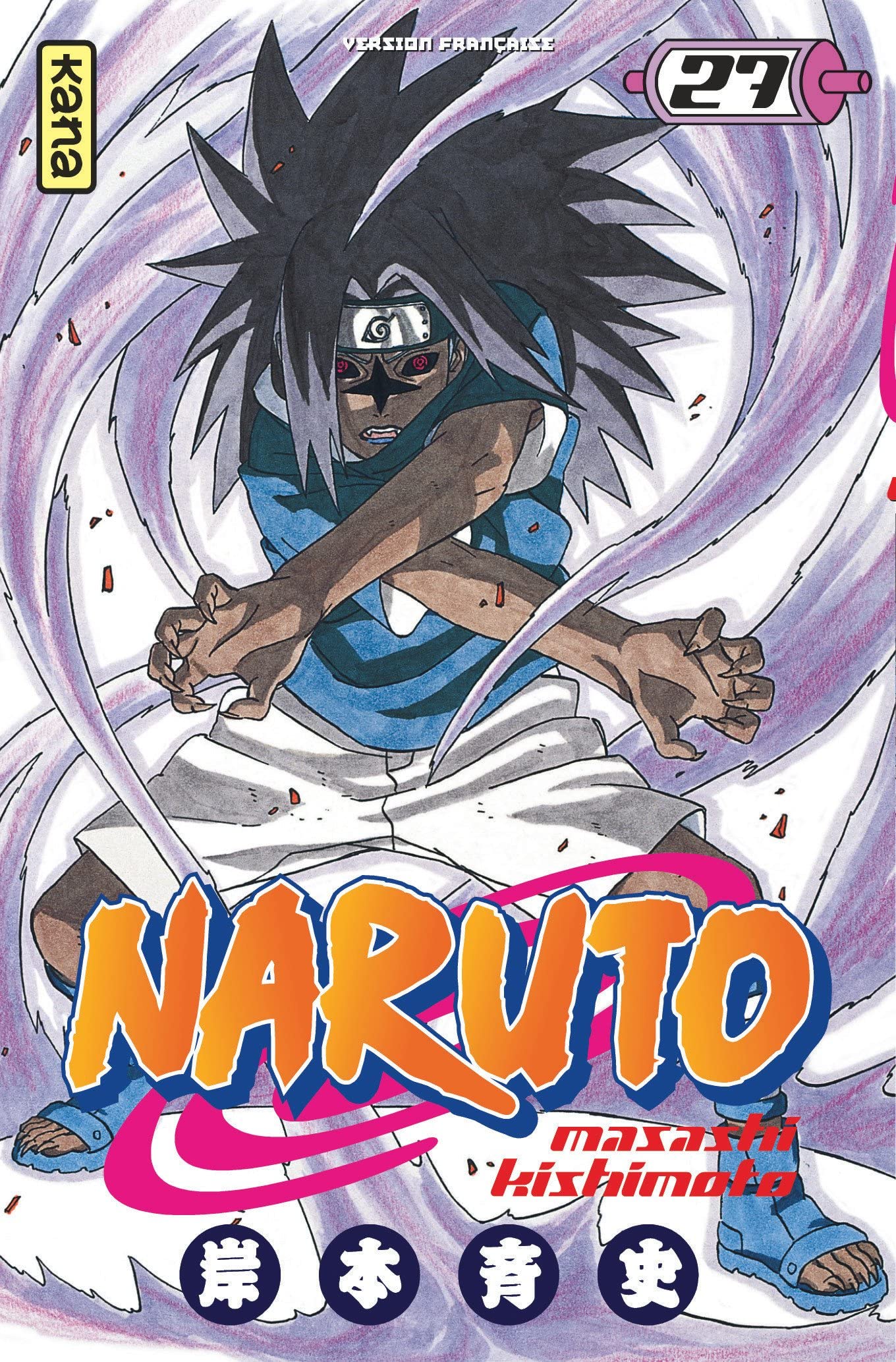 Naruto - Tome 27 9782505000310