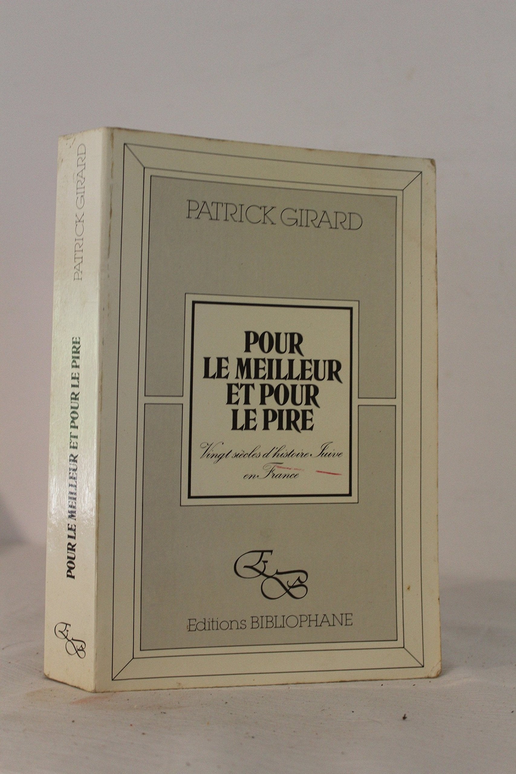 Vingt siècles d'histoire juive en France 9782869700024