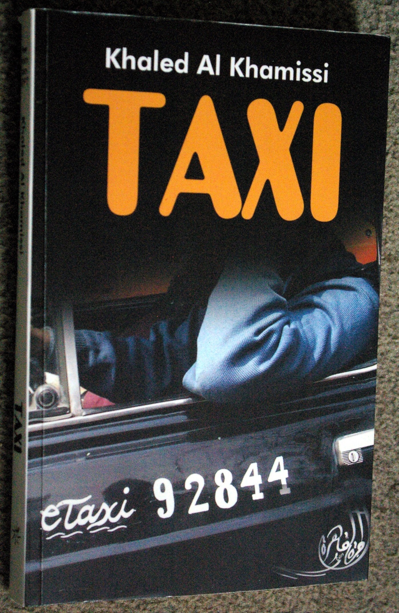Taxi 9781906300029