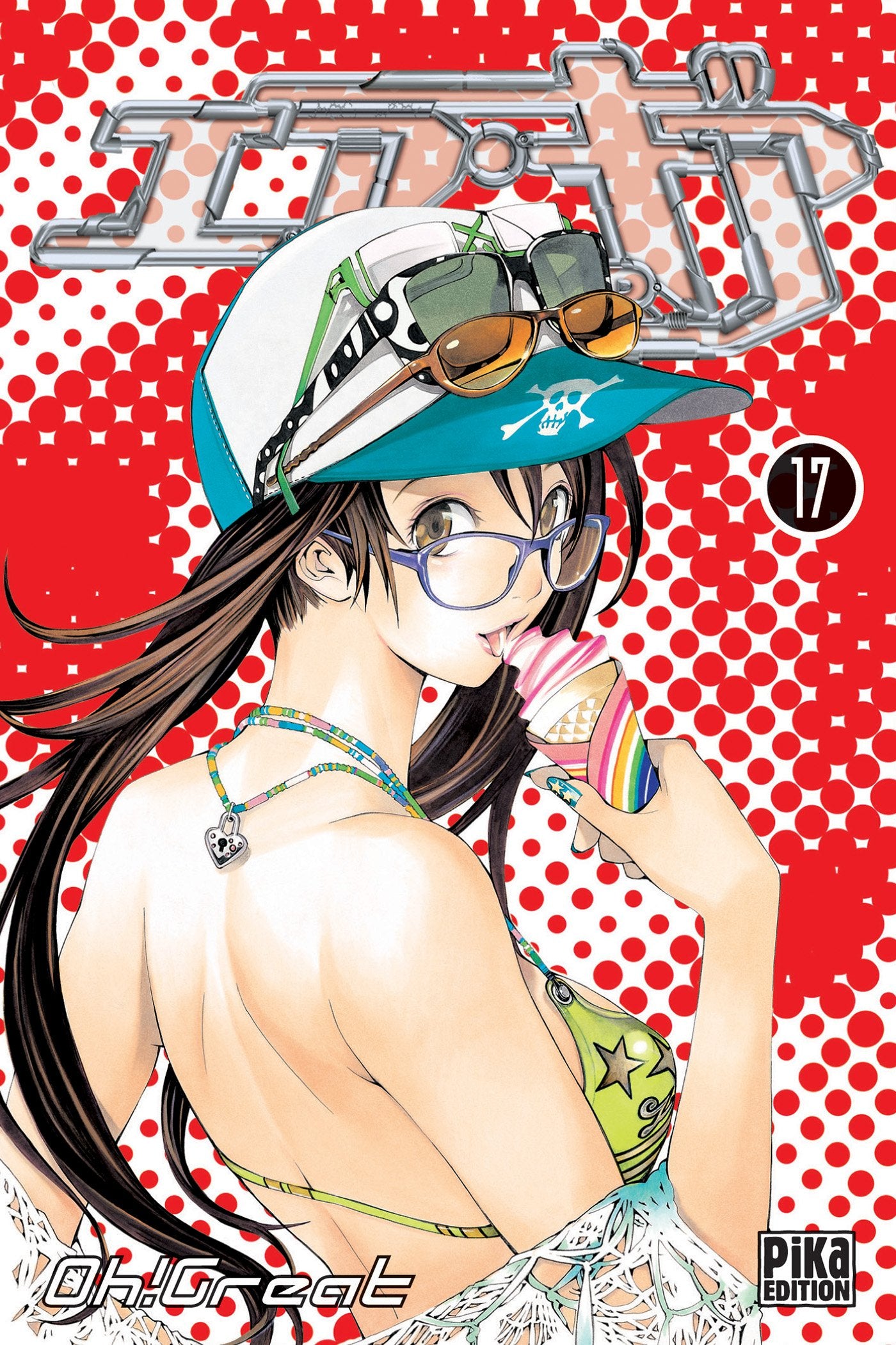 Air Gear - Tome 17 9782811601041