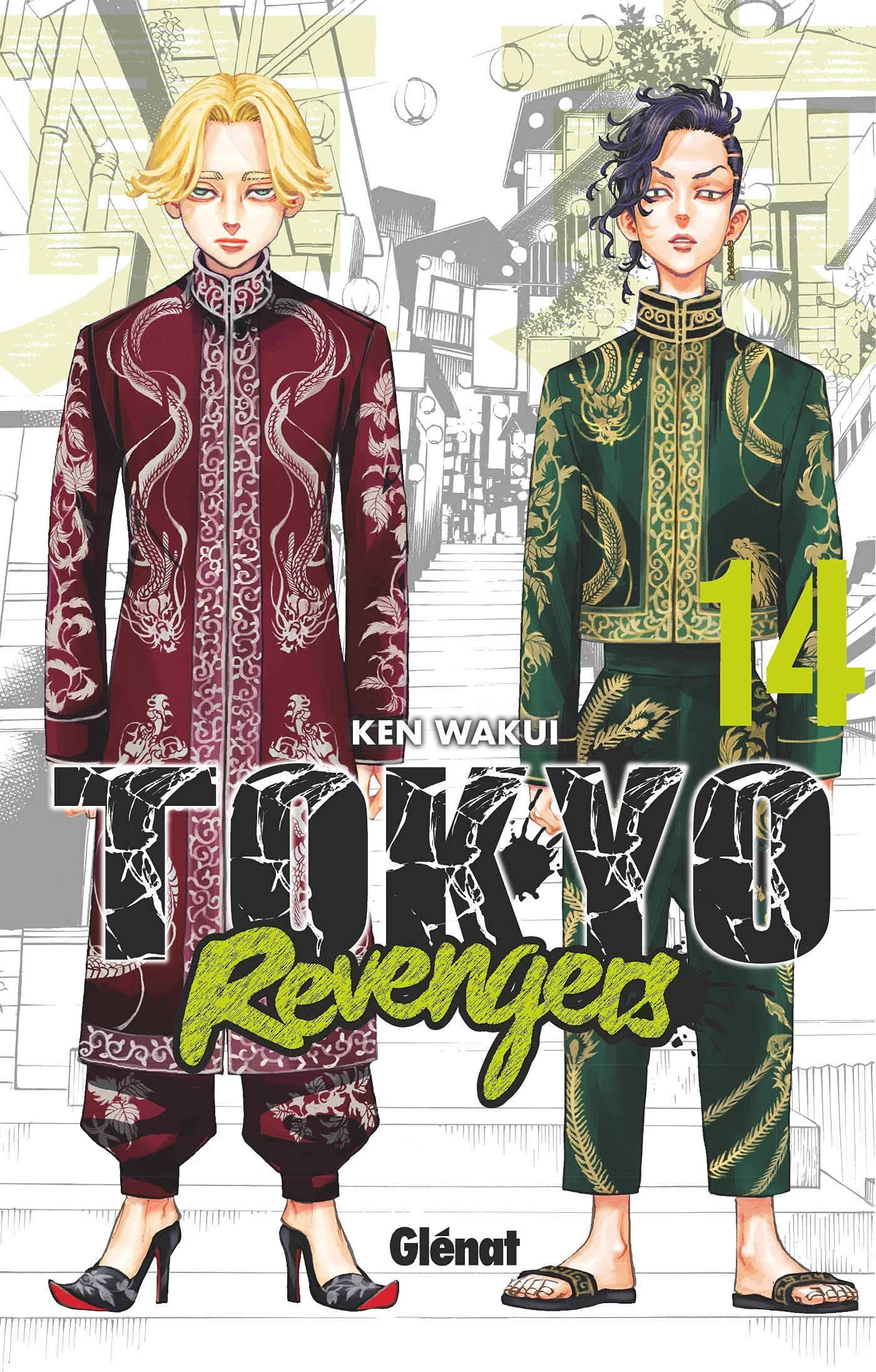 Tokyo Revengers - Tome 14 9782344043325
