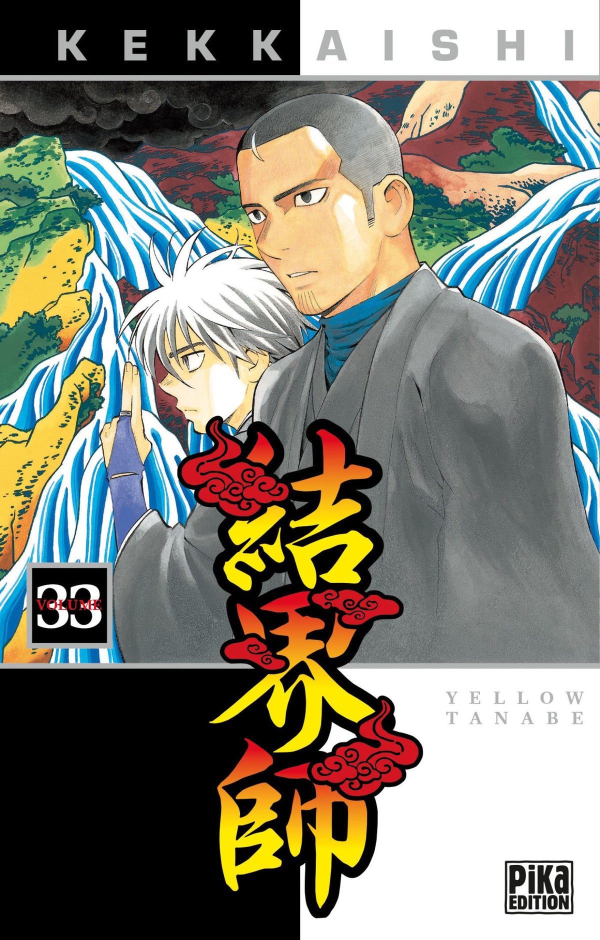 Shônen 9782811613693