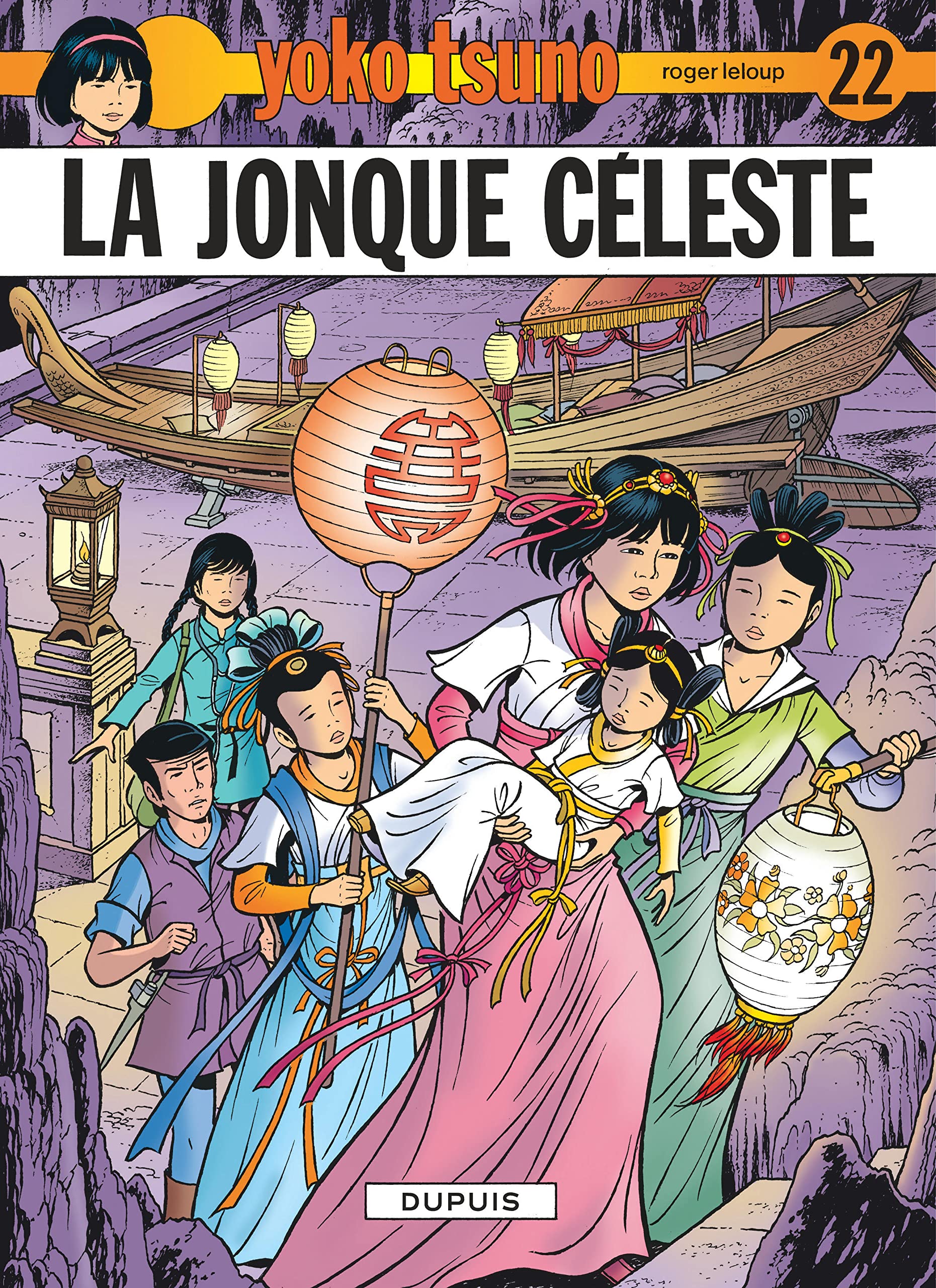 Yoko Tsuno, tome 22 : La jonque céleste 9782800125879