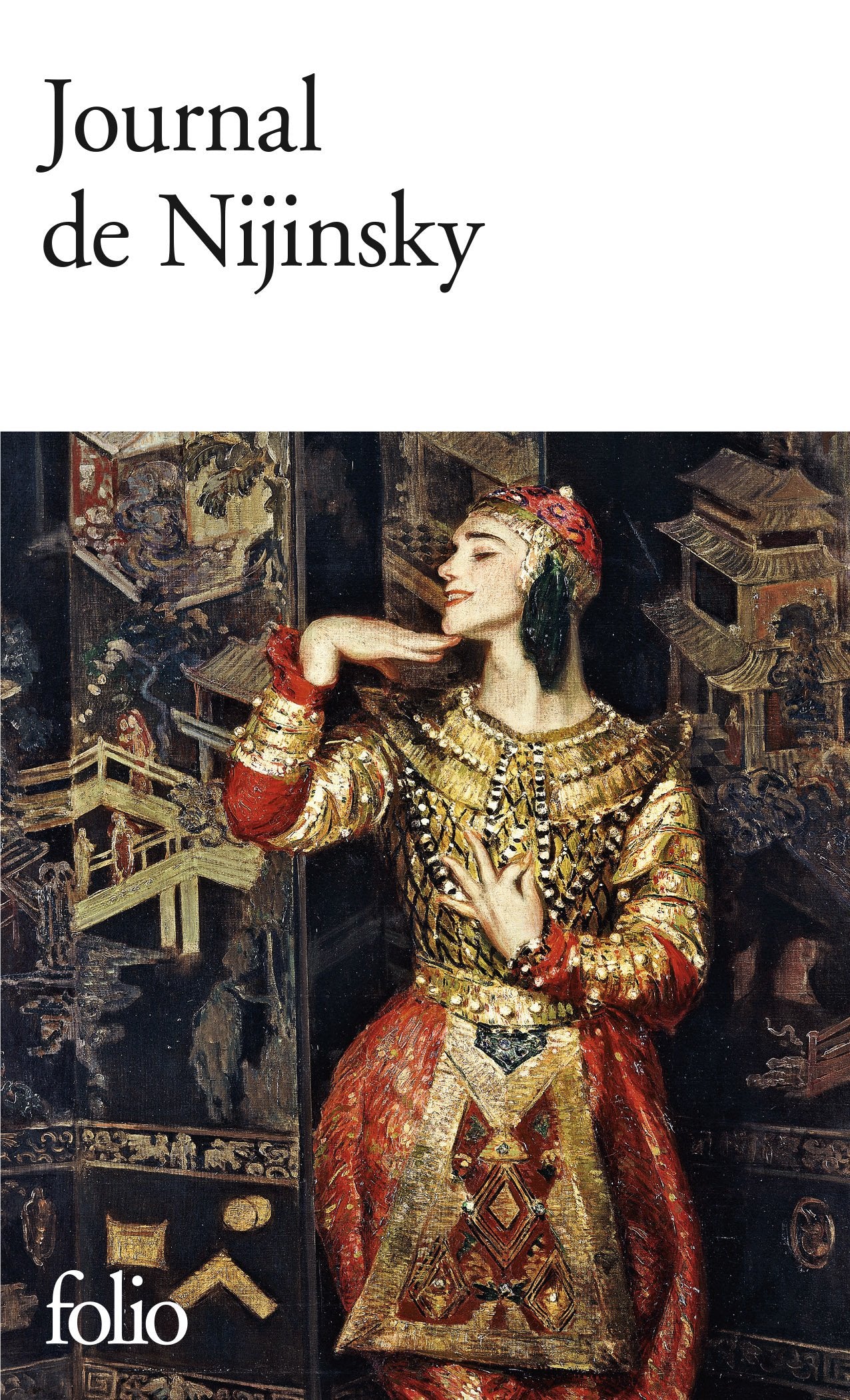 Journal 9782070384242