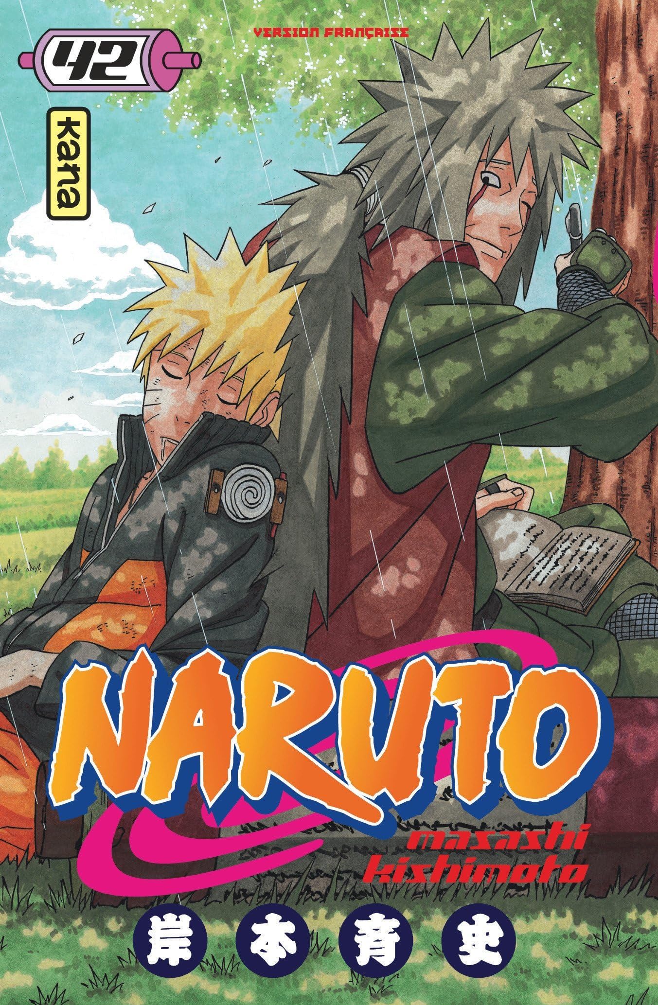 Naruto - Tome 42 9782505005995