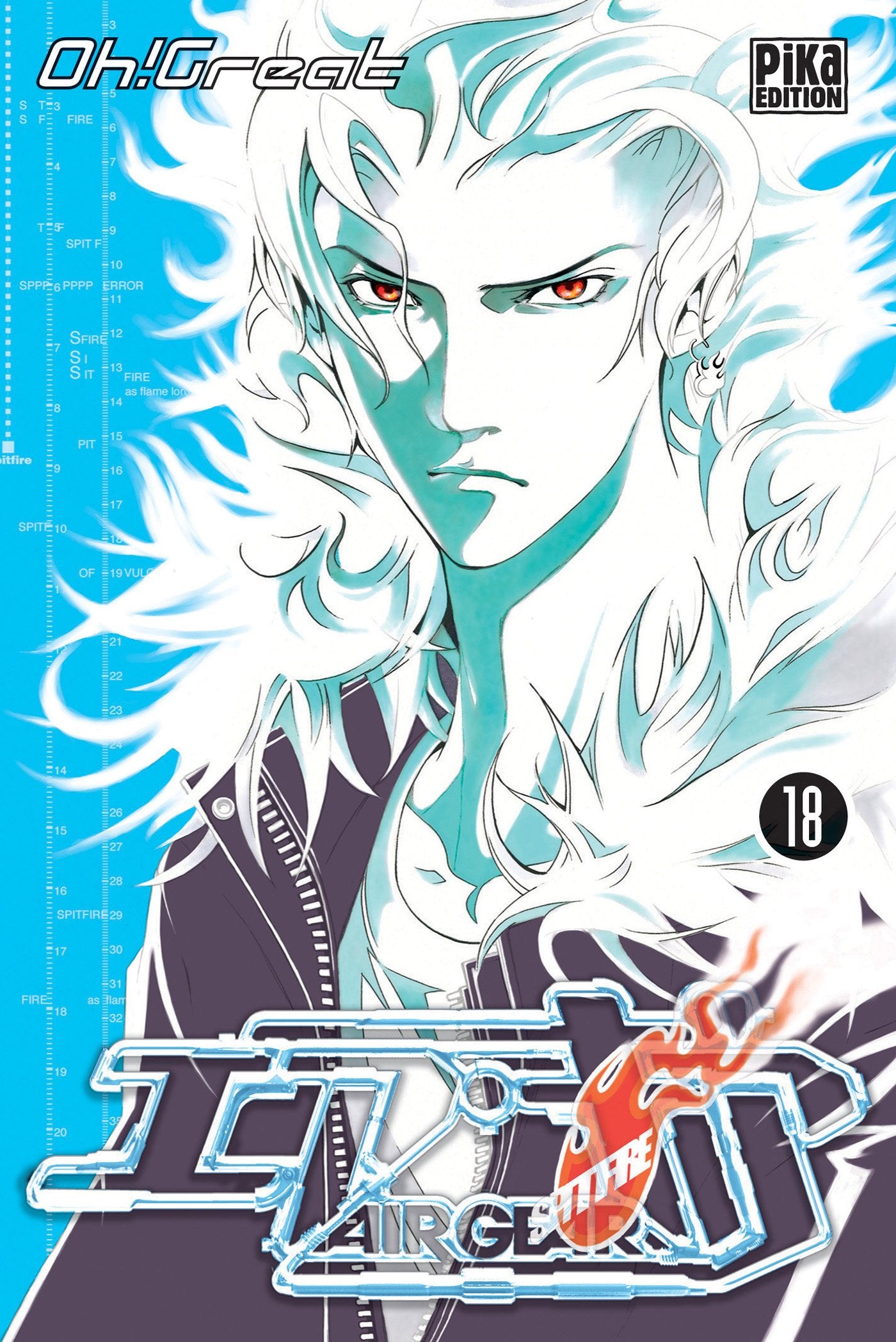 Air Gear - Tome 18 9782811601348
