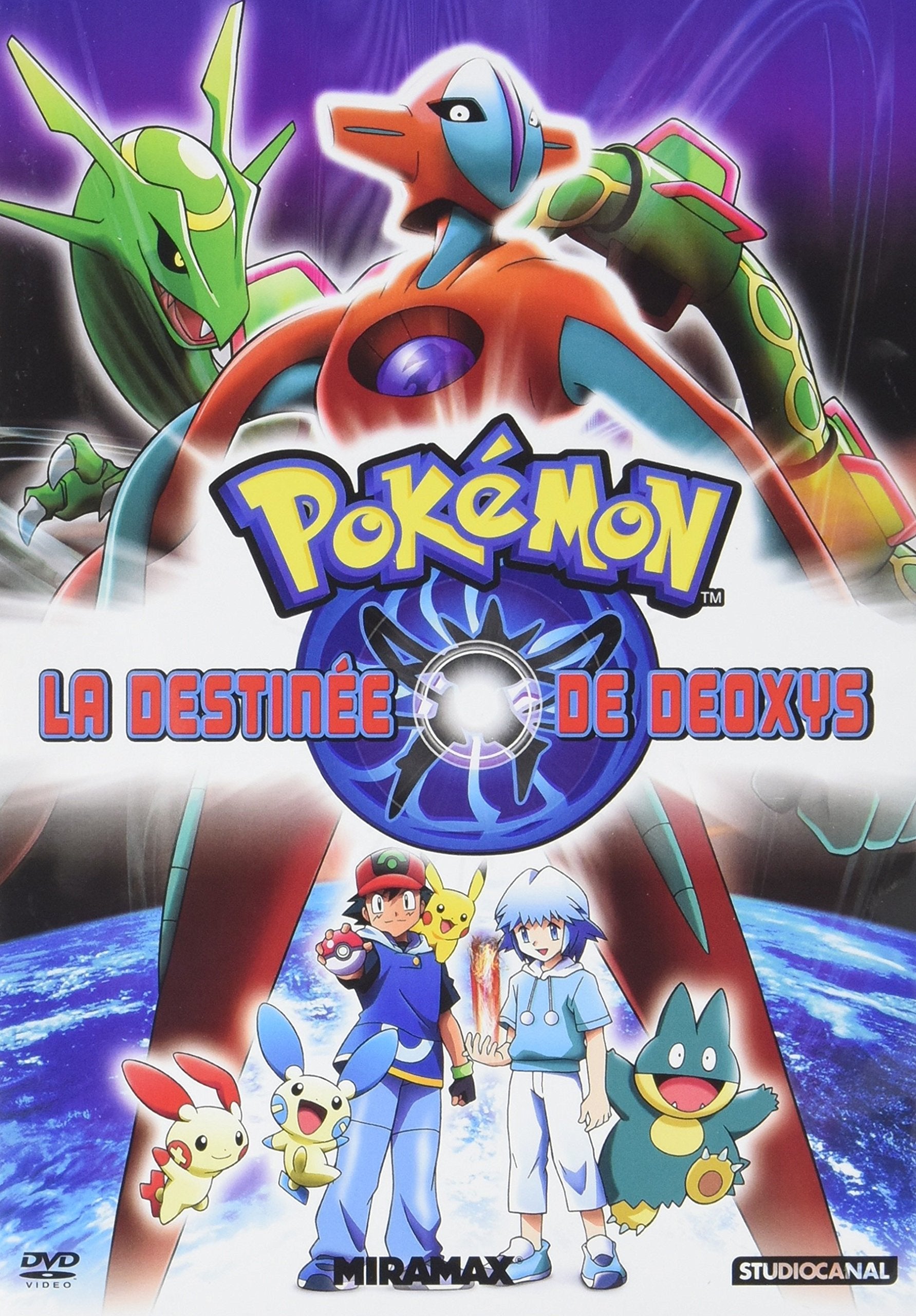 Pokémon - La destinée de Deoxys 5053083091156