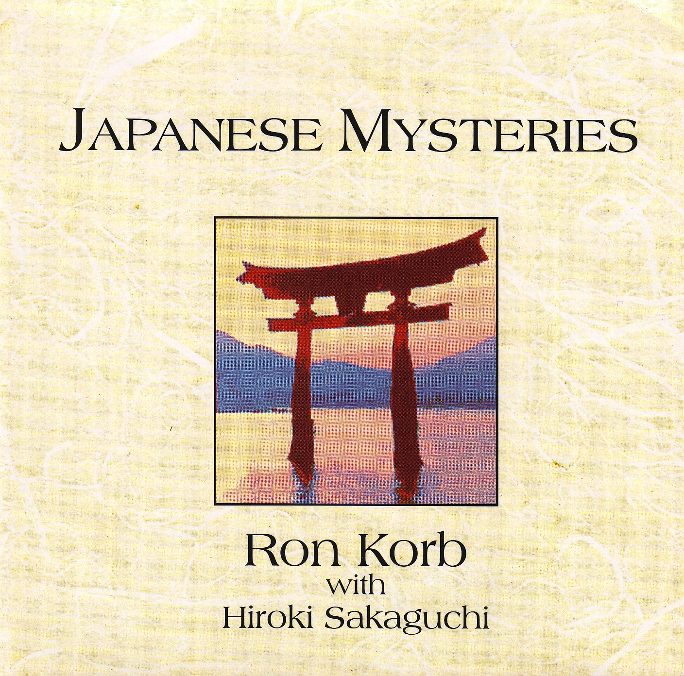 Japanese Mysteries 0771366100825