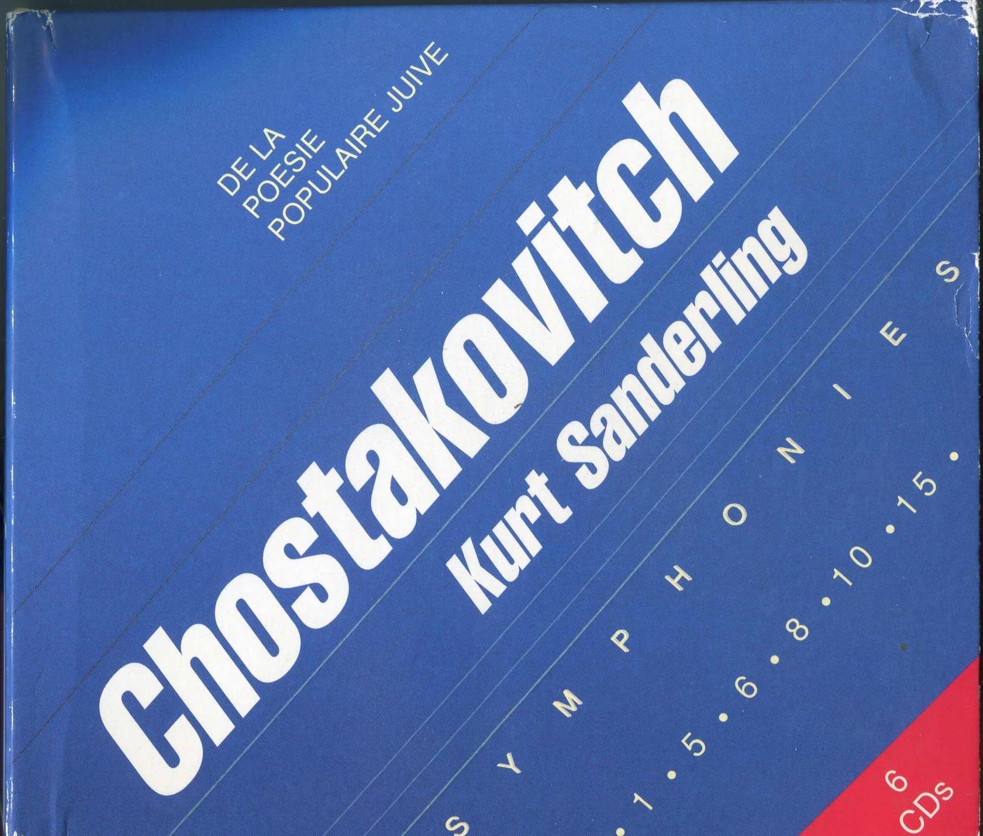 Symphonies N°1, N°5, N°6, N°8, N°10, N°15, De La Poésie Populaire Juive 3298490900093