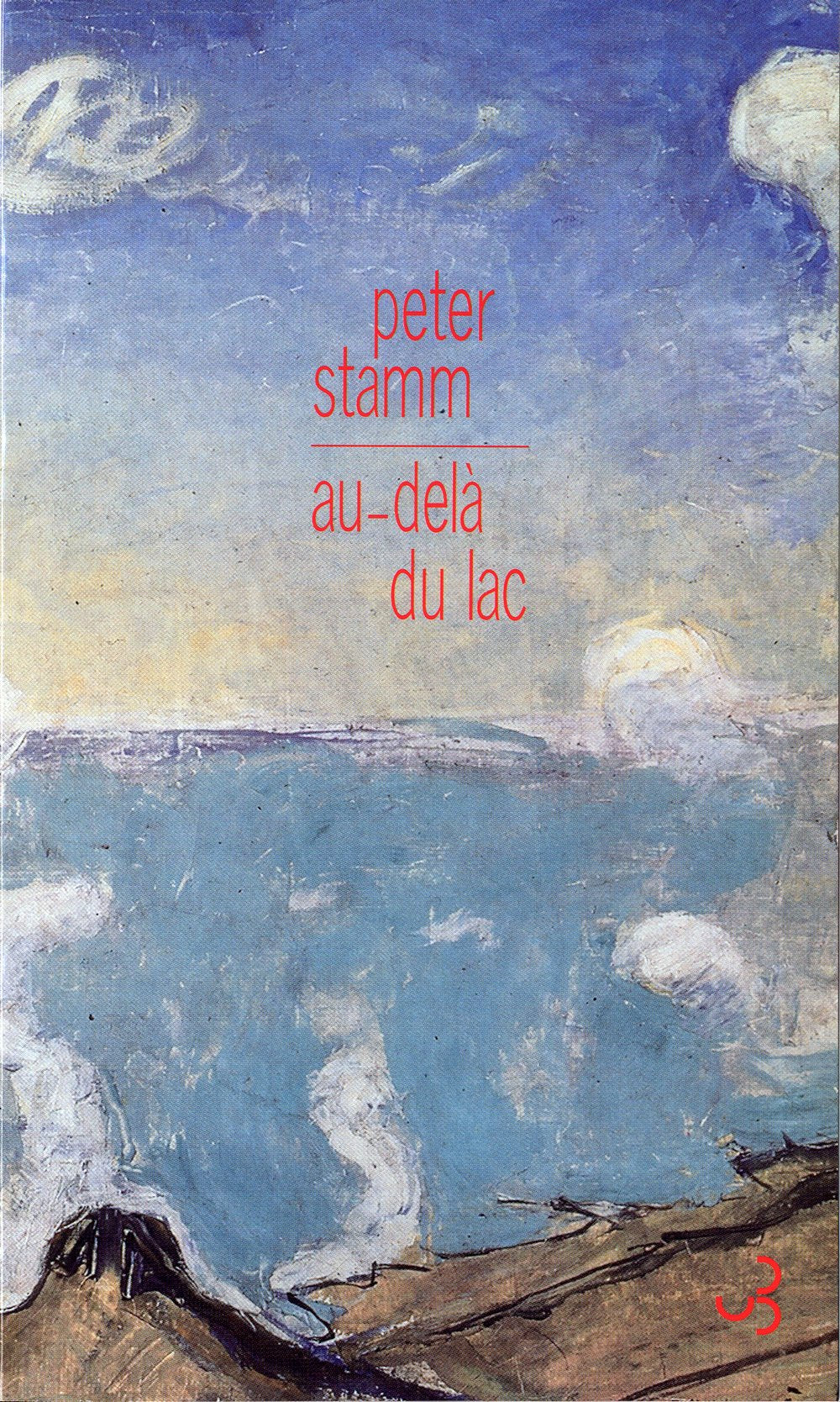 Au-delà du lac 9782267022780