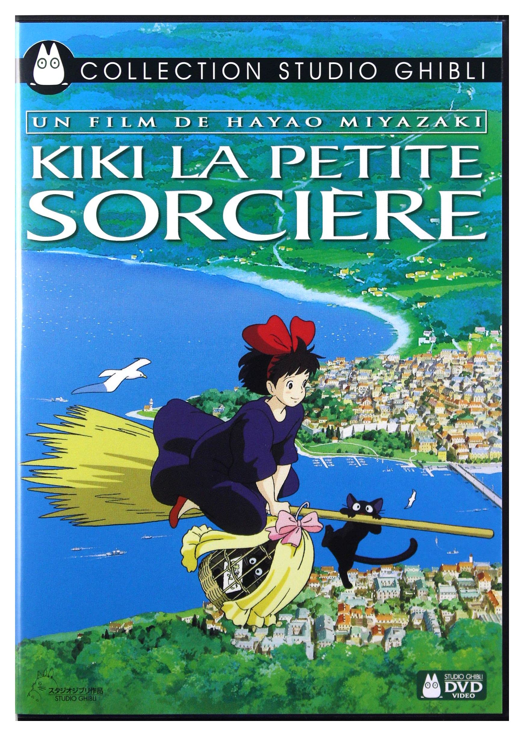 Kiki la petite sorcière 8717418005399
