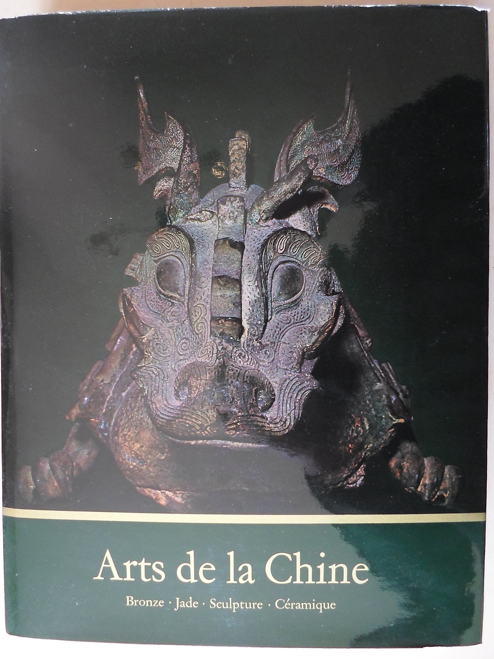 Arts de la Chine. Bronze, jade, sculpture, céramique.