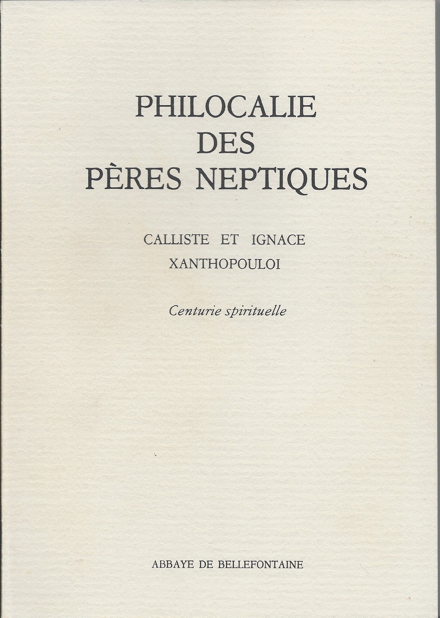 Philocalie des Pères neptiques, 1 9782855899510