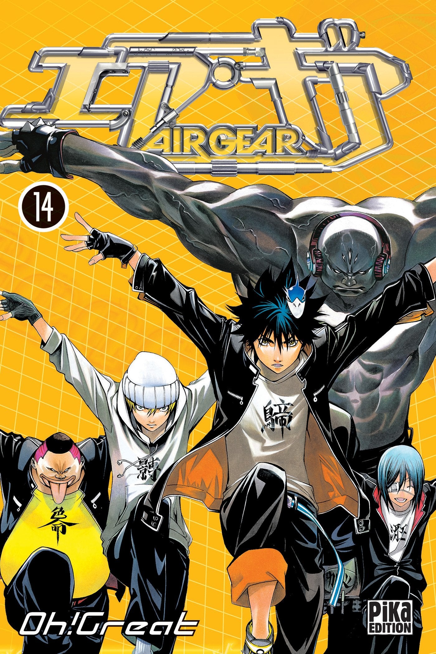 Air Gear - Tome 14 9782811600143