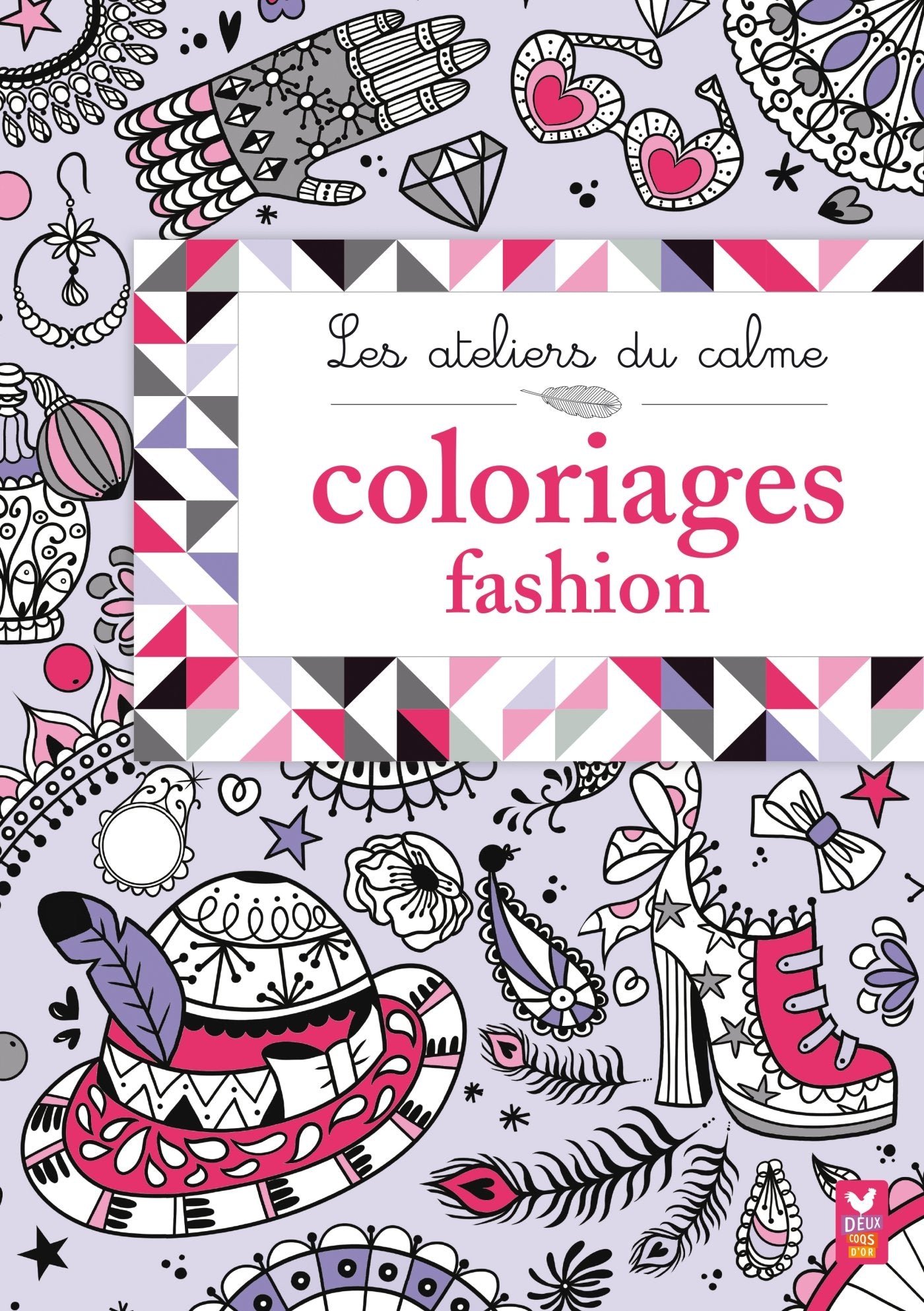 Coloriages fashion 9782011206879