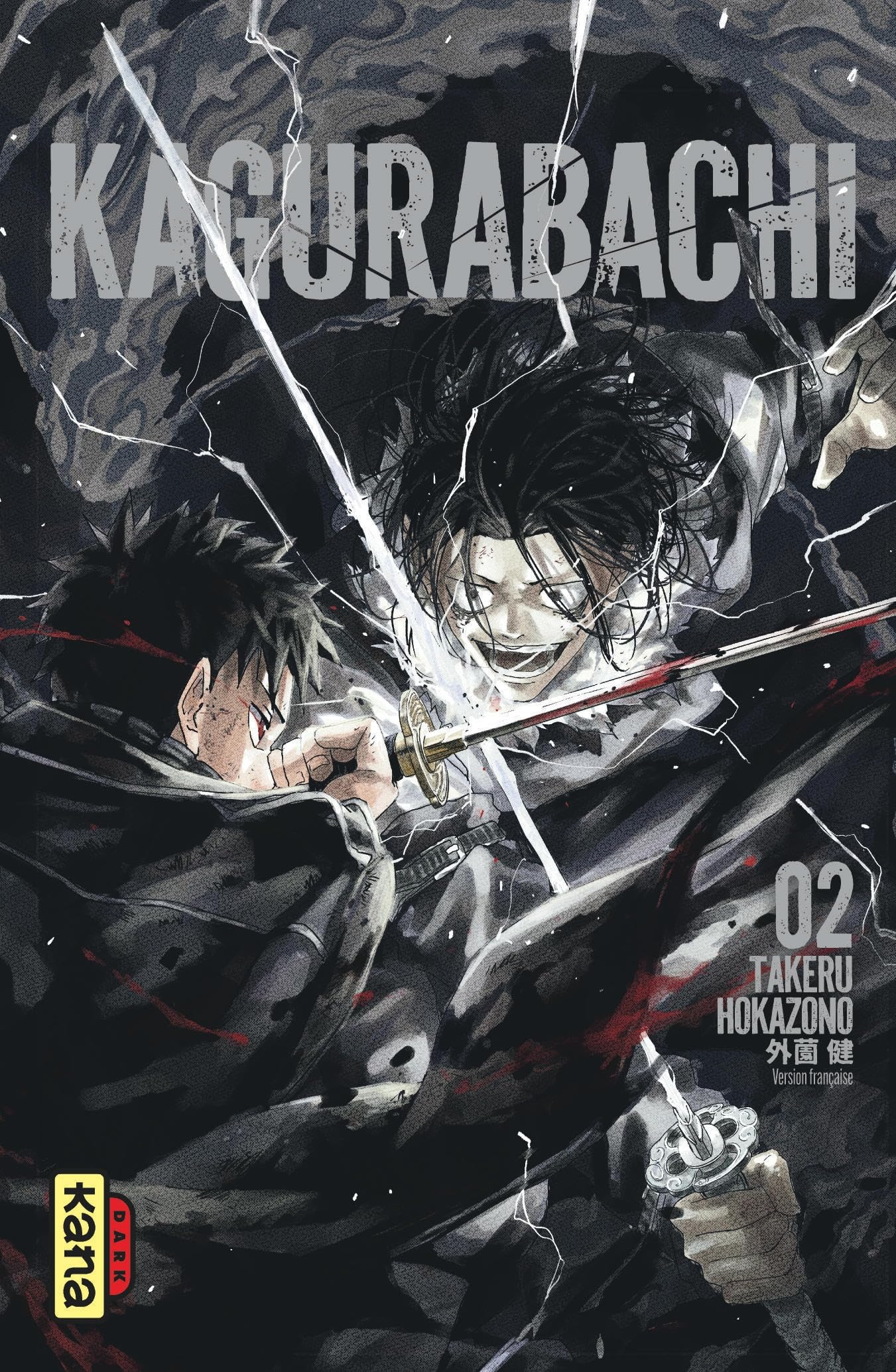 Kagurabachi - Tome 2 9782505133285