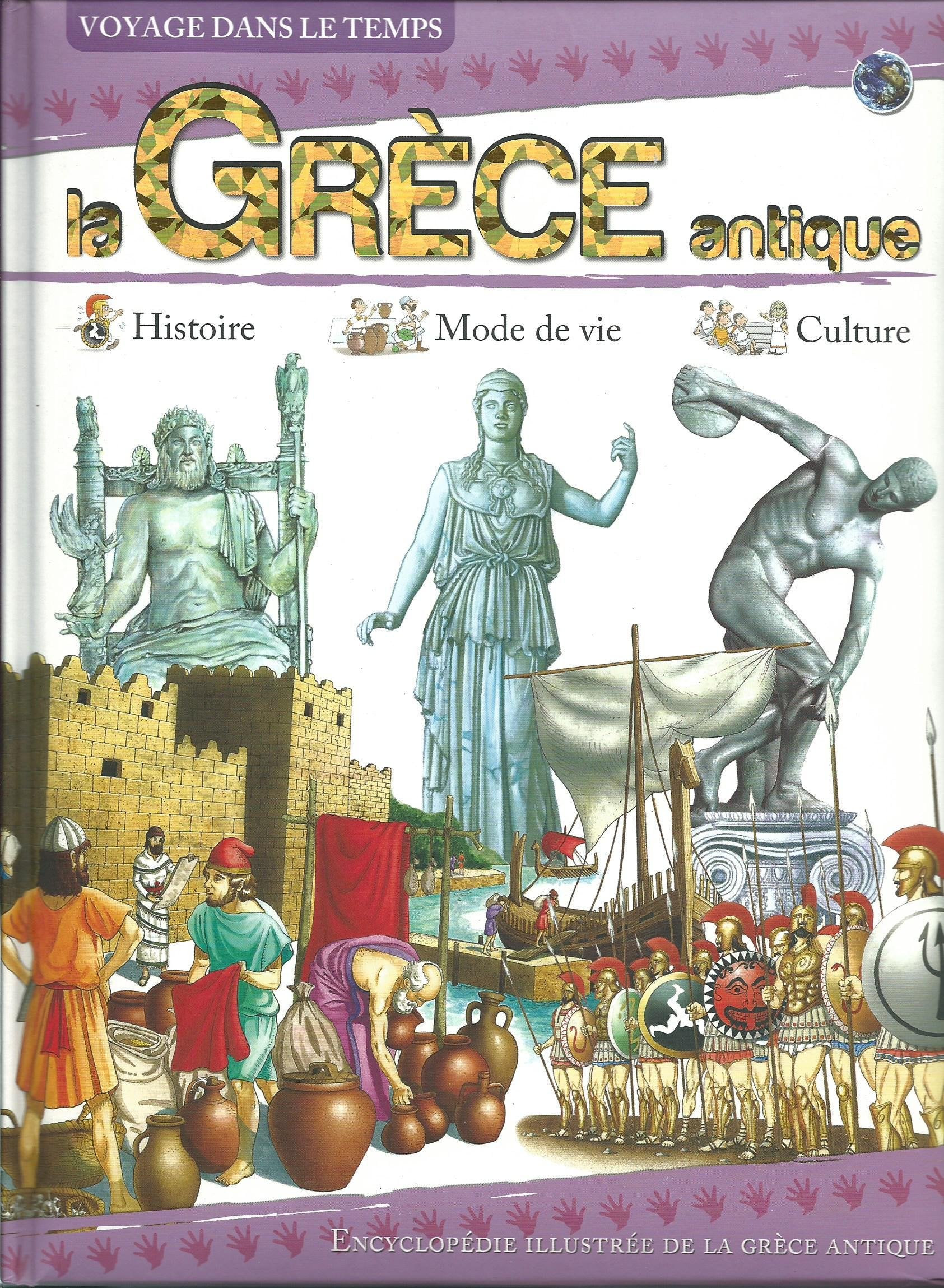 LA GRECE ANTIQUE 9782754209656