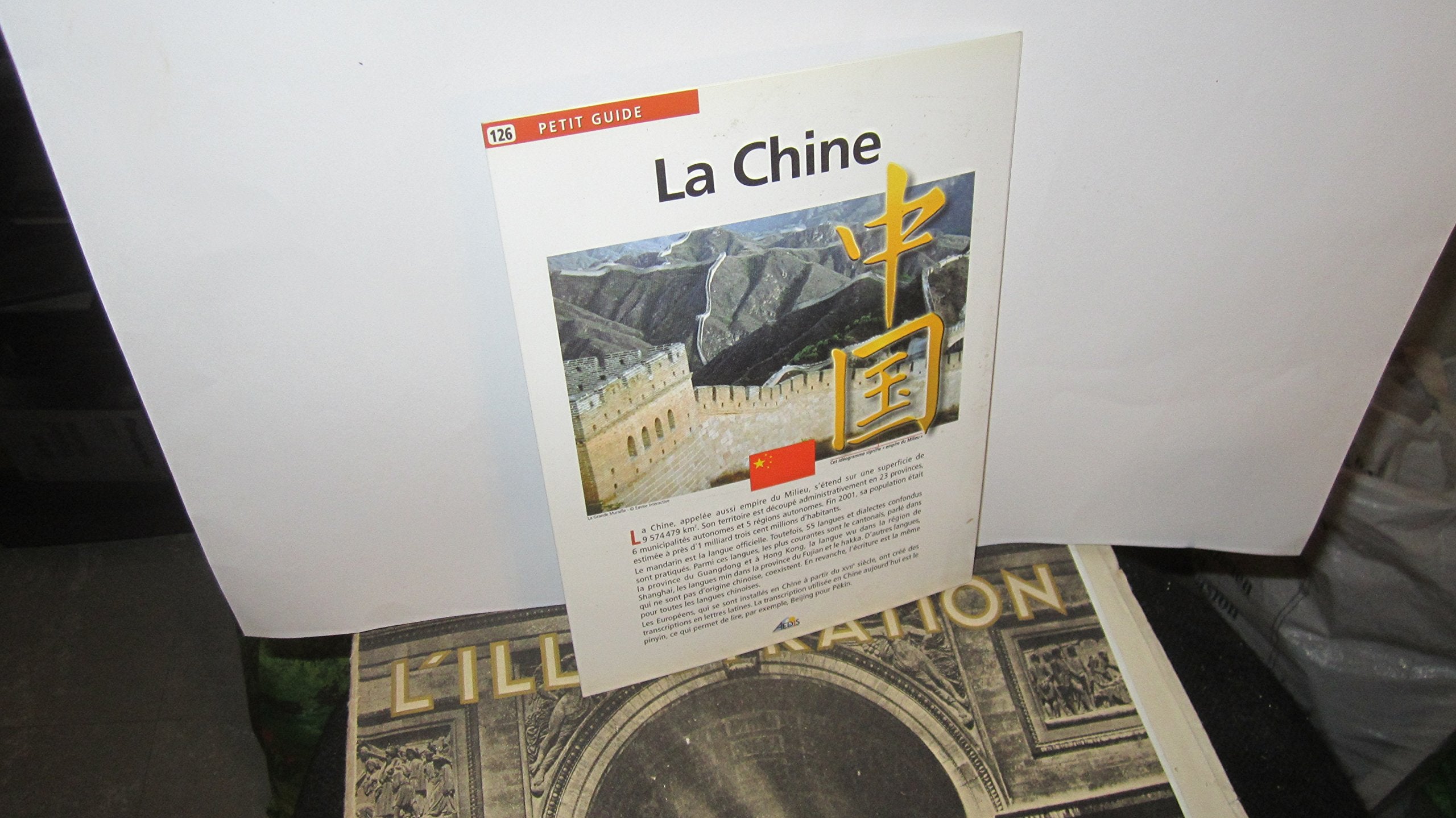 PG126 - La Chine 9782842591946