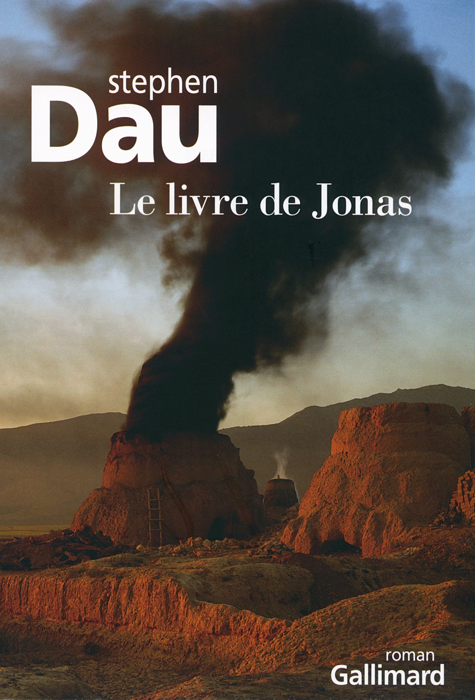 Le livre de Jonas 9782070136964