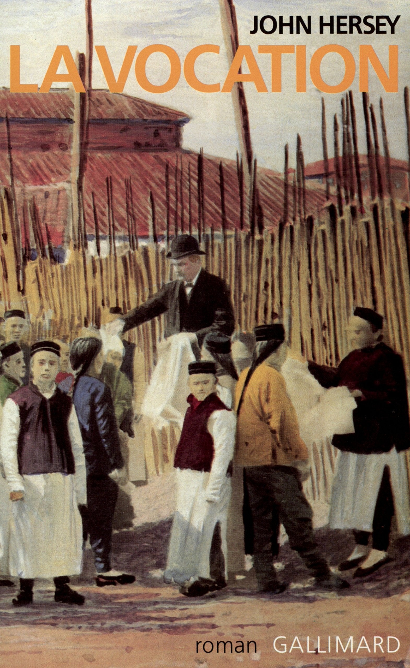 La vocation 9782070714698