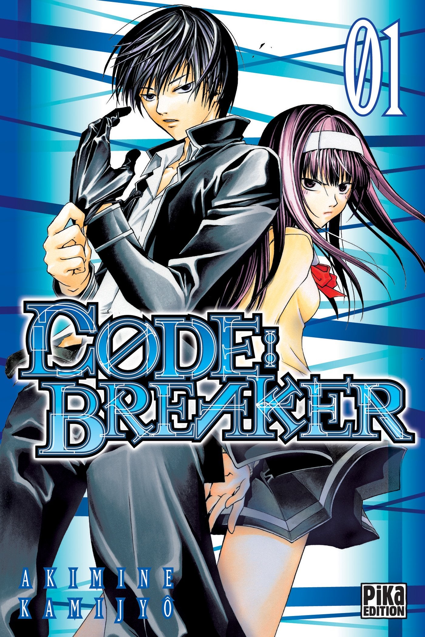 Code:Breaker, Tome 1 9782811604189