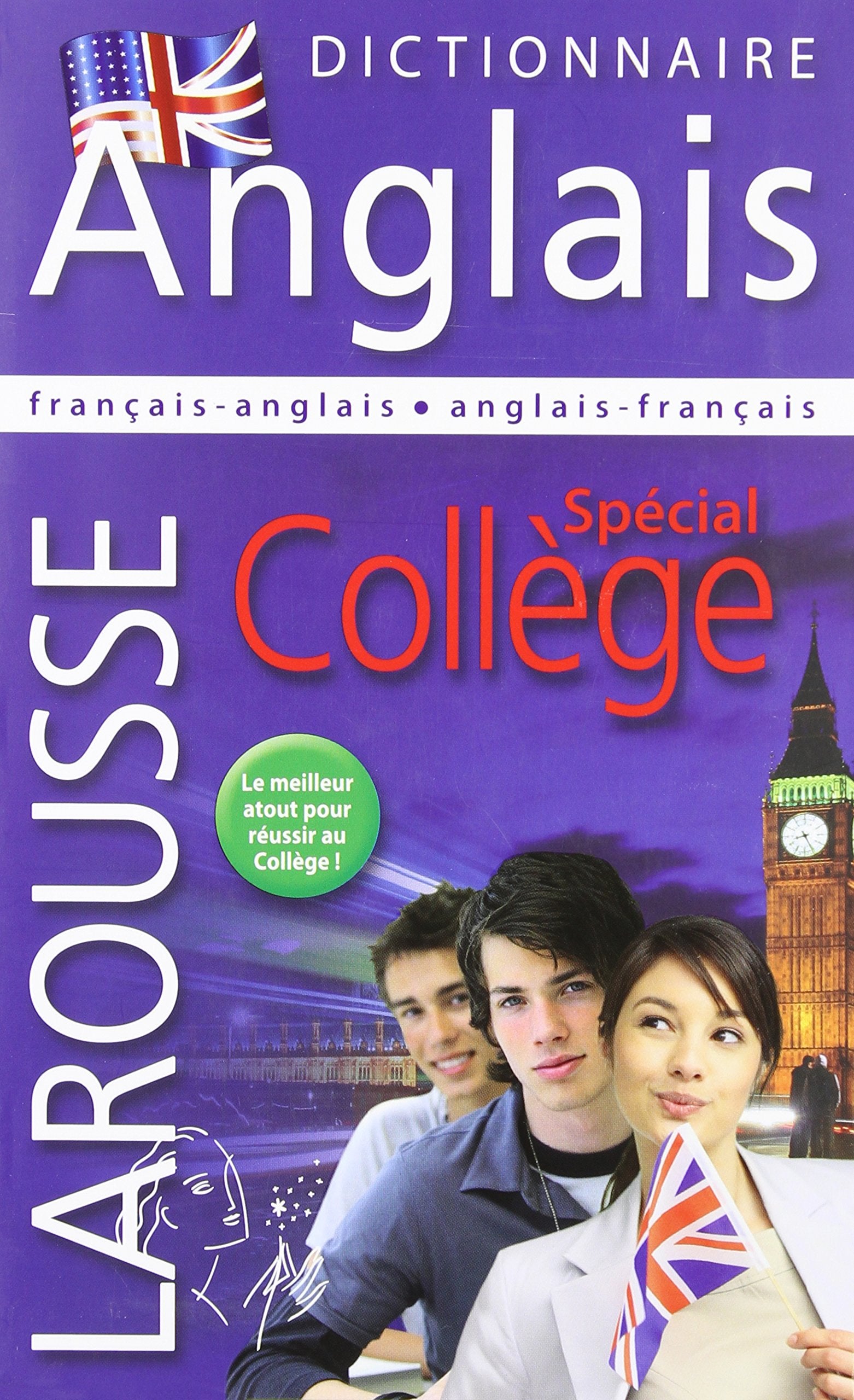 Dictionnaire Spécial Collège français-anglais et anglais-français 9782035872746