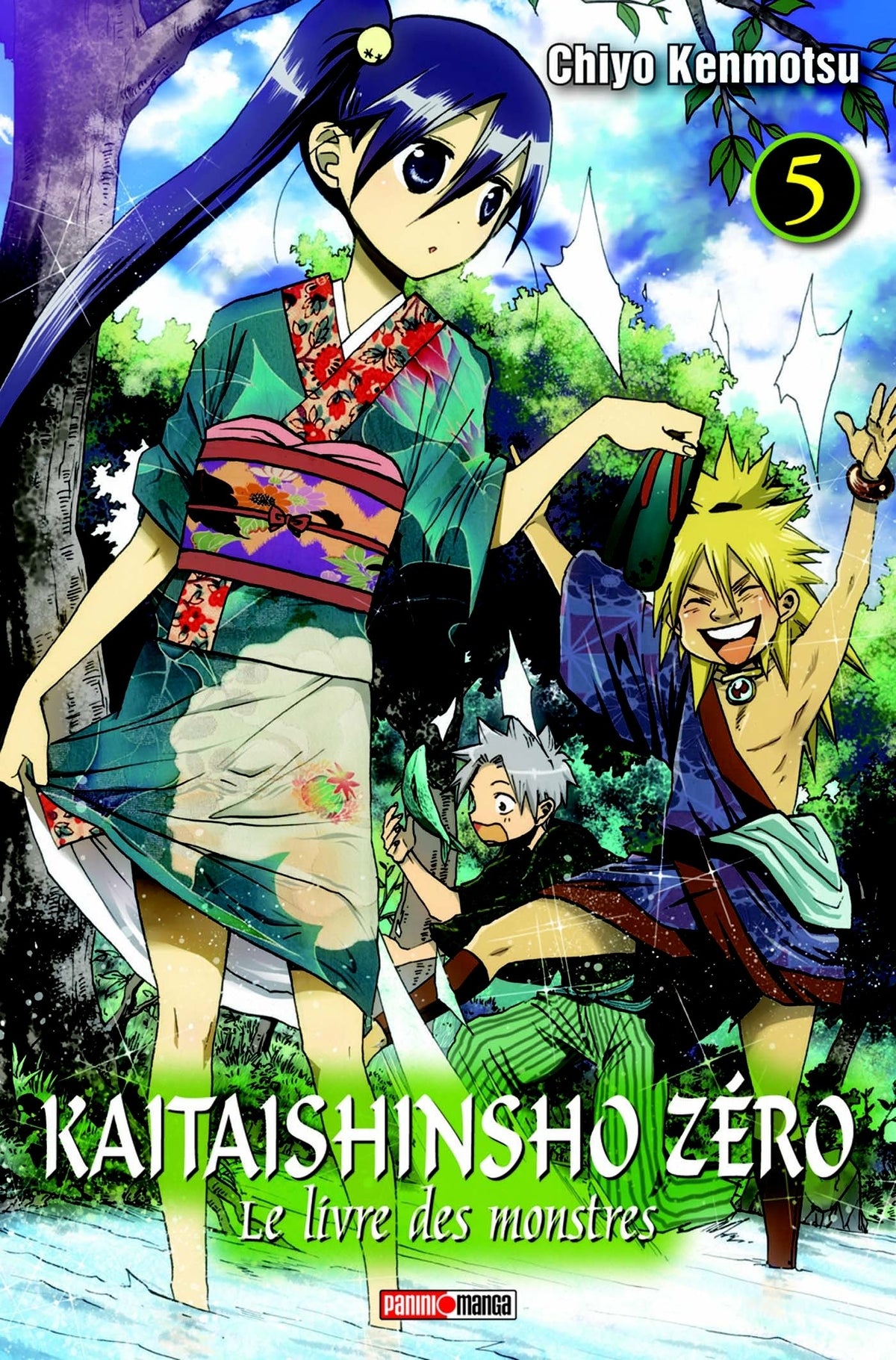 Kaitaishinsho zero T05: le livre des monstres 9782809428346