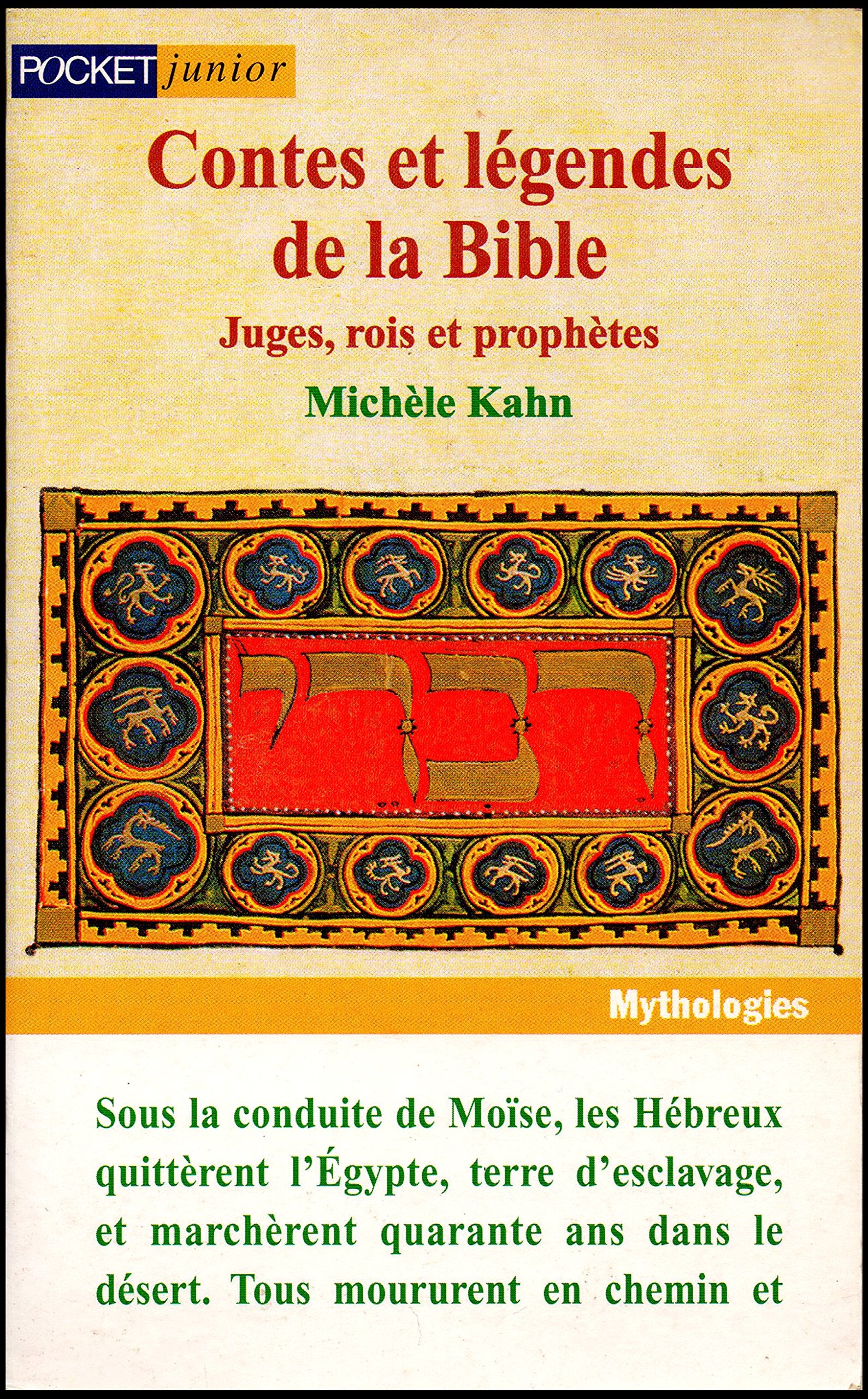 Contes et légendes de la bible. Juges, rois et prophètes, tome 2 9782266086790