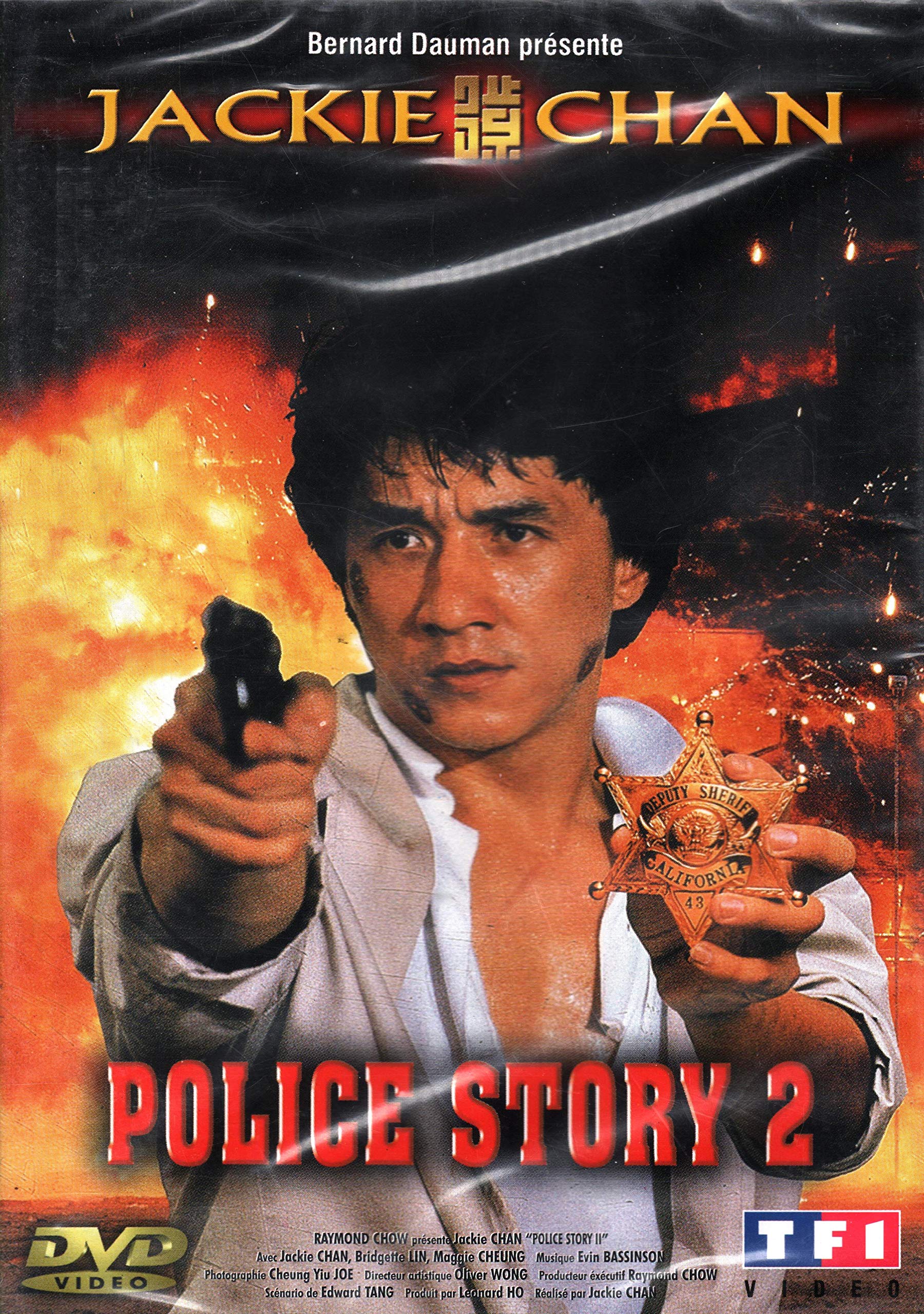 Police Story 2 3294333025008