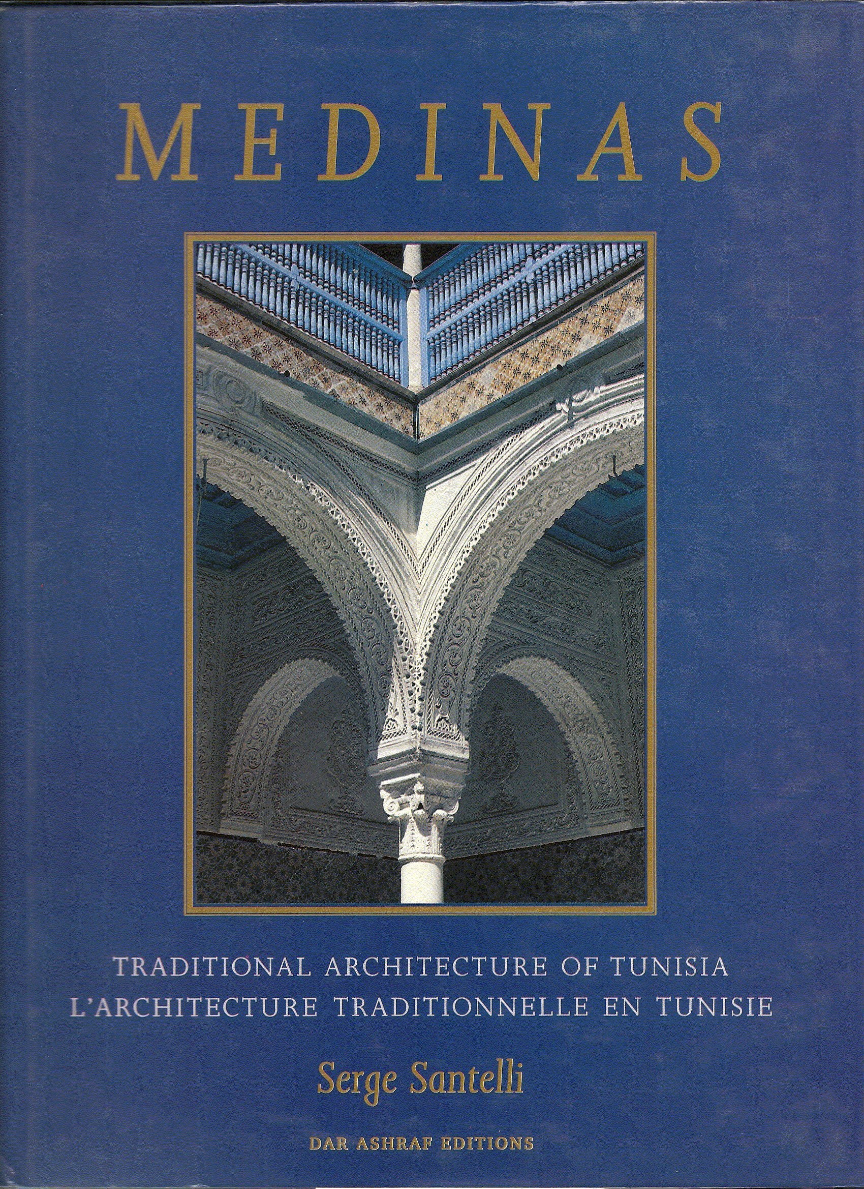 patrimoine et architecture 9789973755070