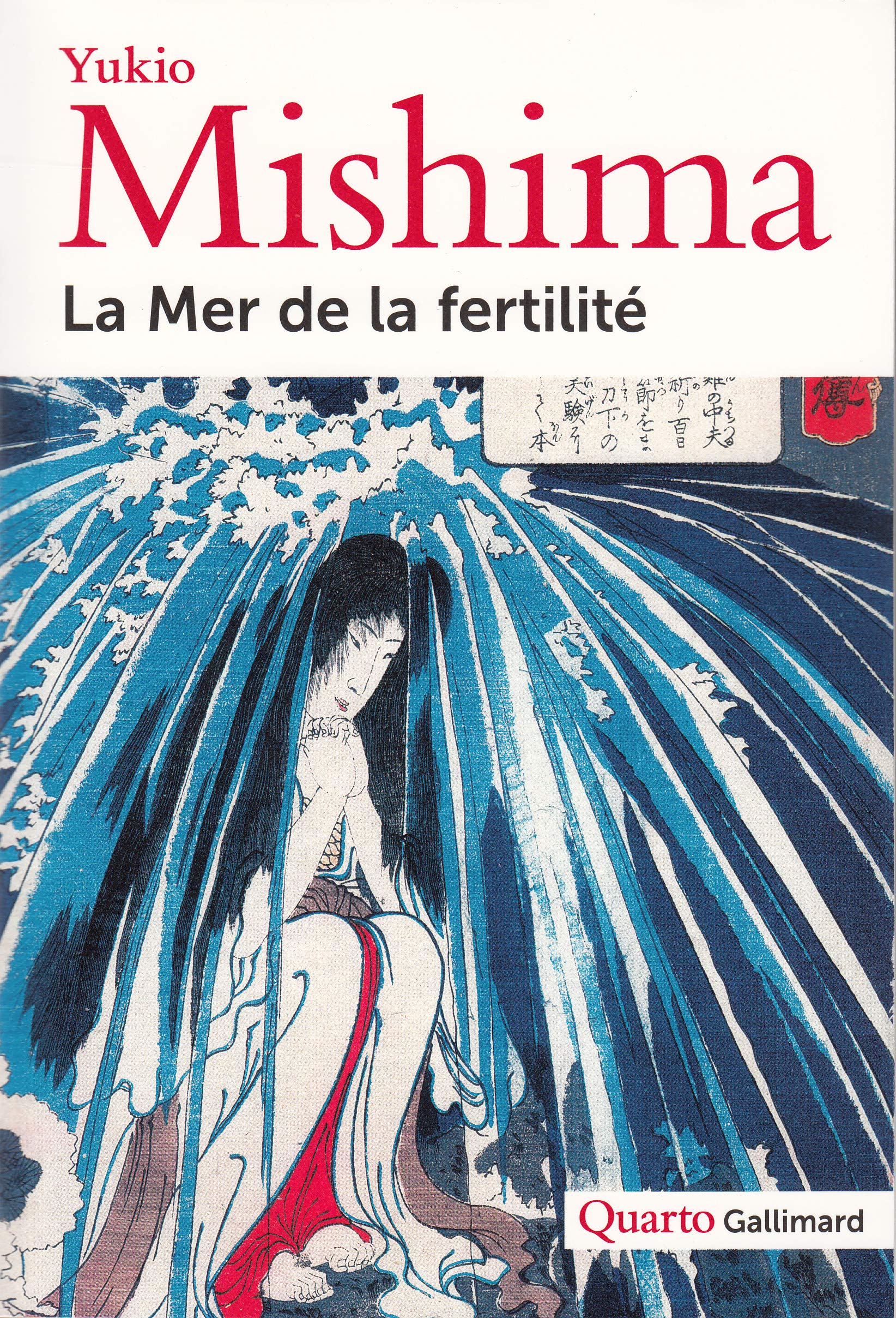 La Mer de la fertilité 9782070768431