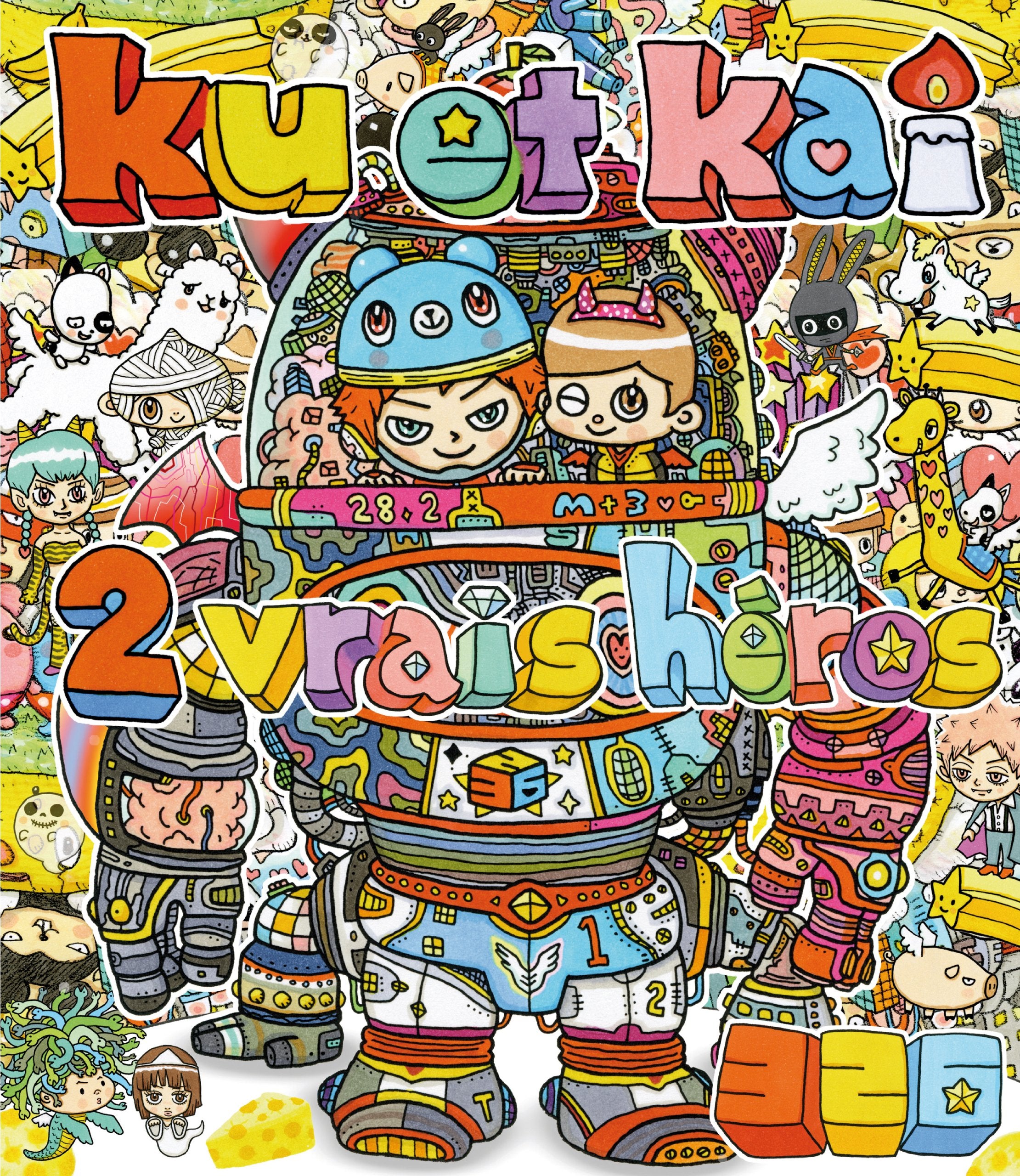 Ku et Kai: 2 vrais héros 9782915517446