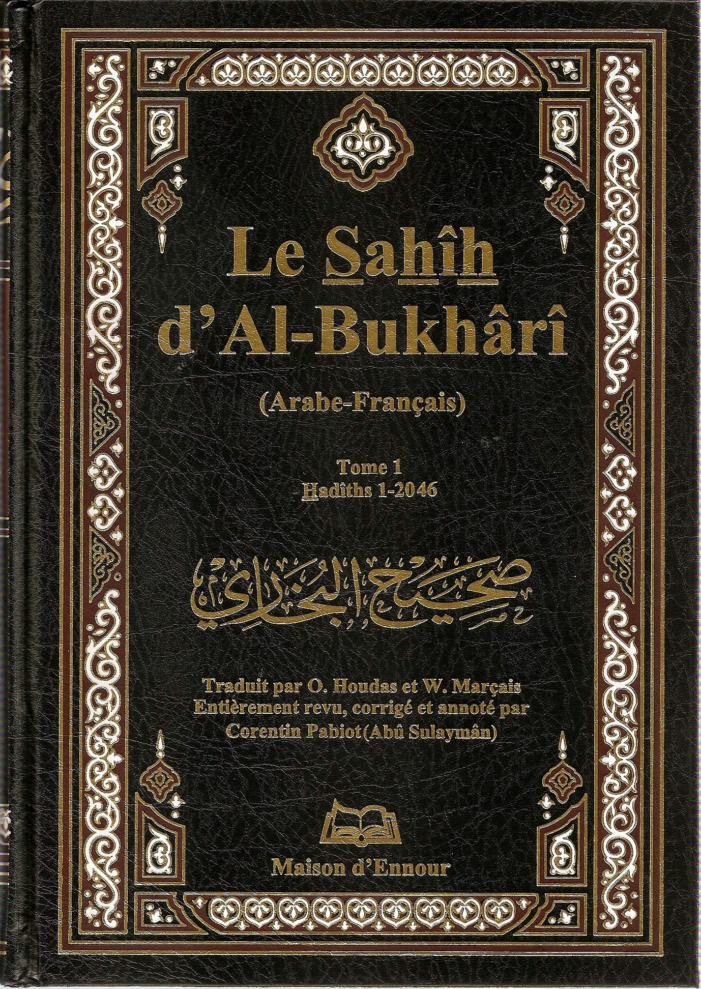 Le Sahîh d'Al-Bukhârî : Pack en 4 tomes 9782752400093
