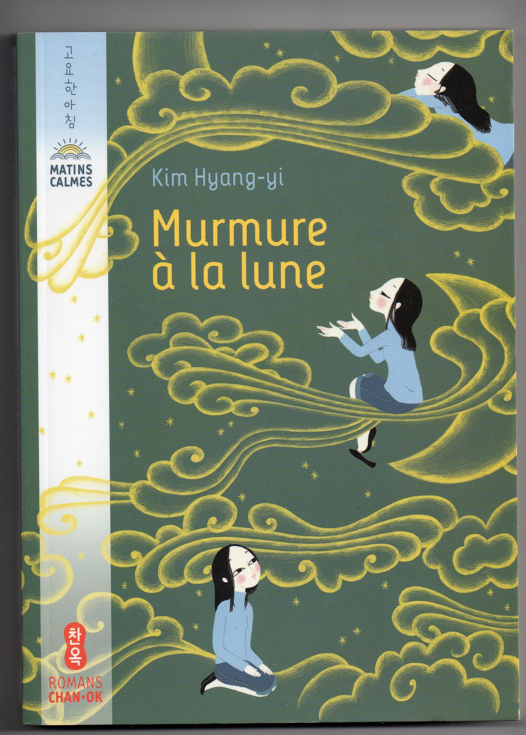 Murmure à la lune 9782916899404