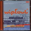 Wipeout 5099748111920