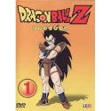 Dragon Ball Z * Volume 1 episodes 1 à 4 * DVD NEUF * 3384442137423