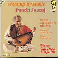 Singing Sarangi [Import] 4012480000711