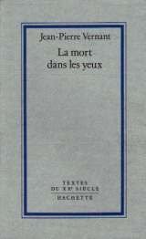 LA MORT DANS LES YEUX 9782010113819