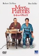 ミート・ザ・ペアレンツ [DVD] 4571130848993