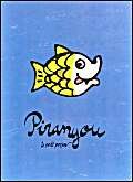 piranyou le petit poison 9782211046510
