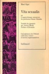 VITA SEXUALIS OU L'APPRENTISSAGE AMOUREUX DU PROFESSEUR KANAI SHIZUKA 9782070258758