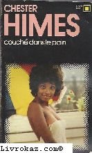 Couché dans le pain 9782070431373