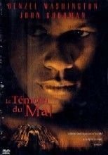 Le Témoin du mal 7321950064342