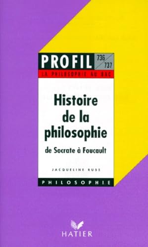 Histoire de la philosophie 9782218054532