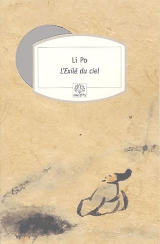 L'Exilé du ciel 9782842614959