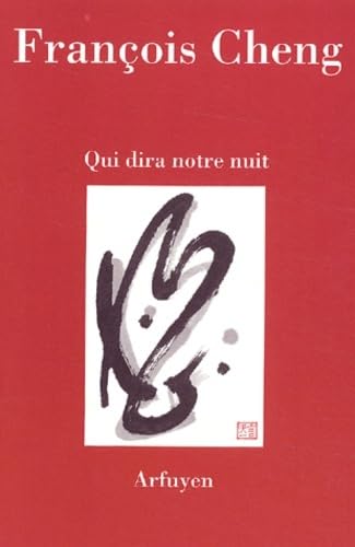 Qui dira notre nuit 9782845900271