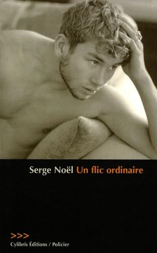 Un flic ordinaire 9782843581564